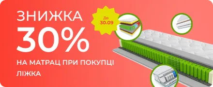 Нові моделі матраців